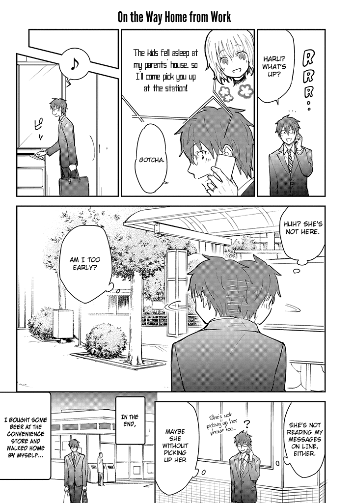 Page 17 of Chapter 10