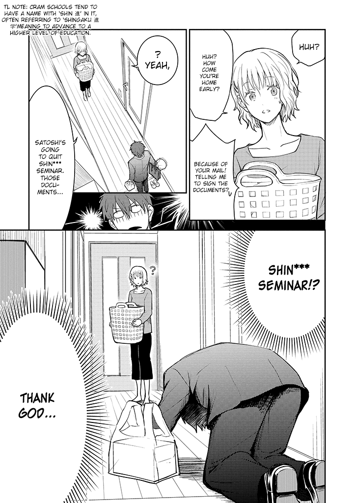 Page 7 of Chapter 11
