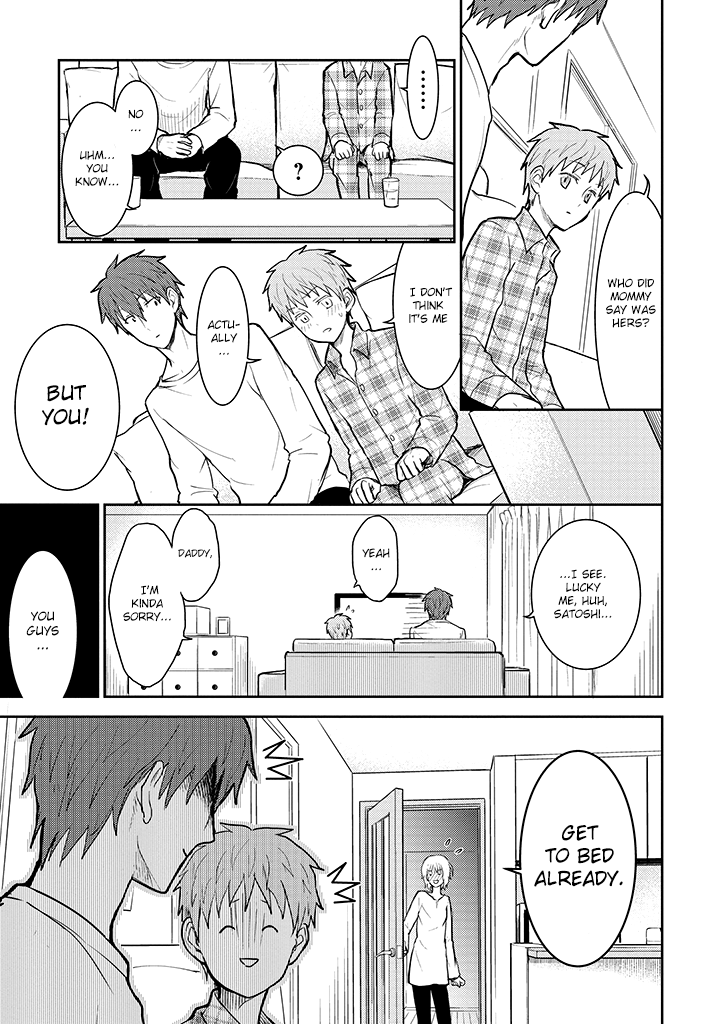 Page 15 of Chapter 11