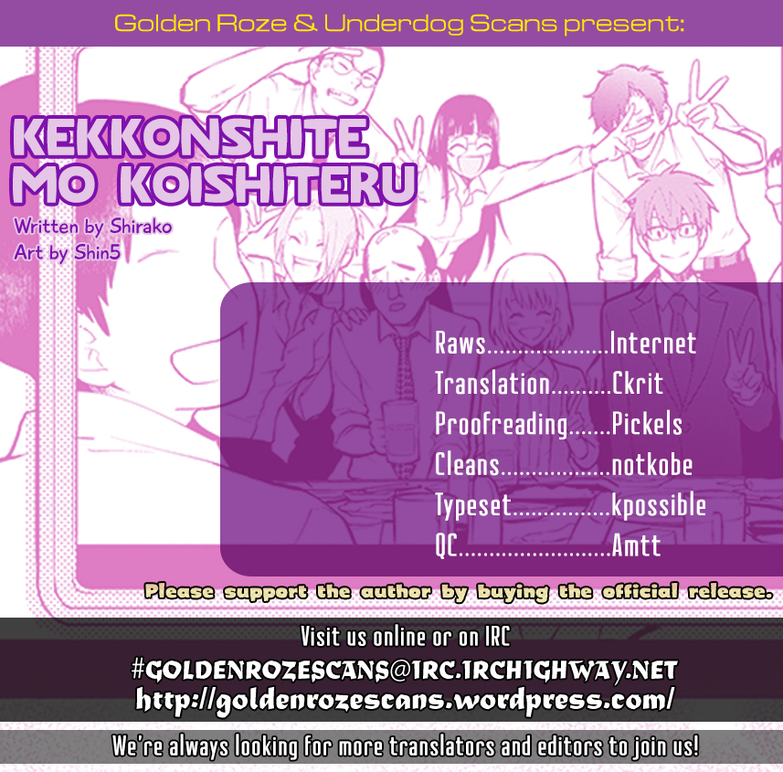 Page 1 of Chapter 12