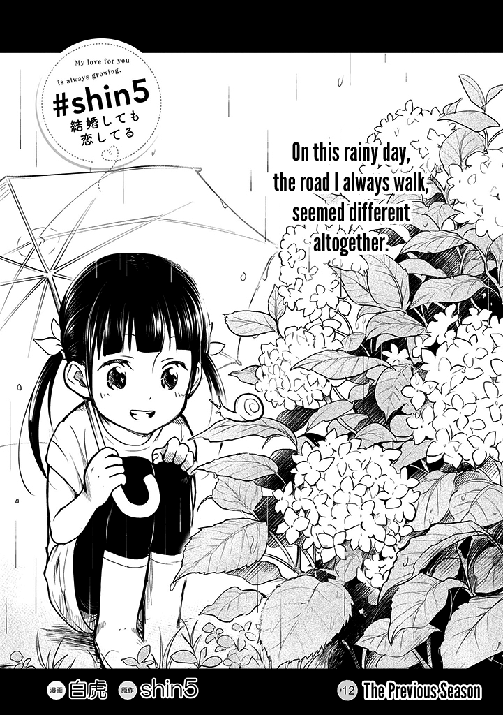 Page 2 of Chapter 12