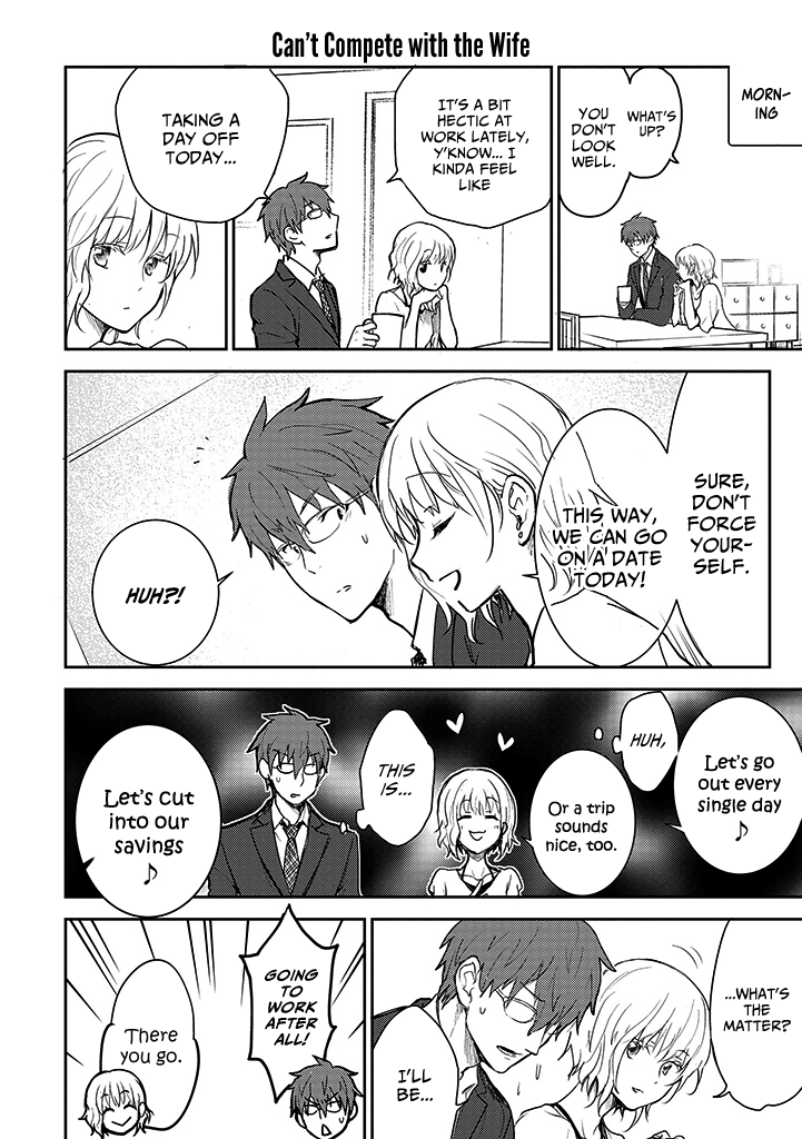 Page 13 of Chapter 12