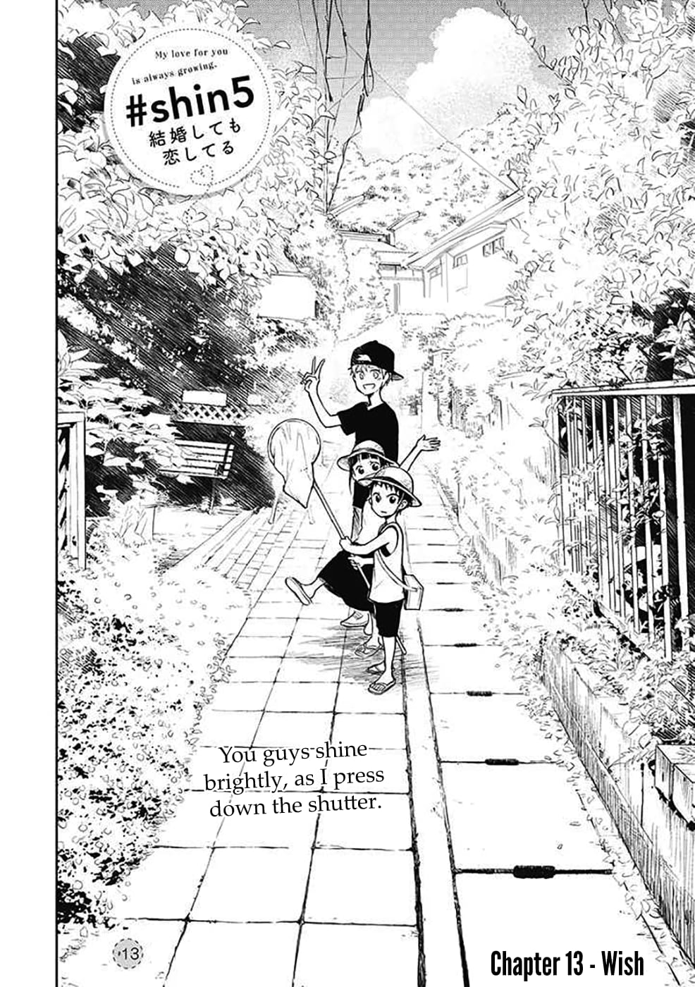 Page 3 of Chapter 13