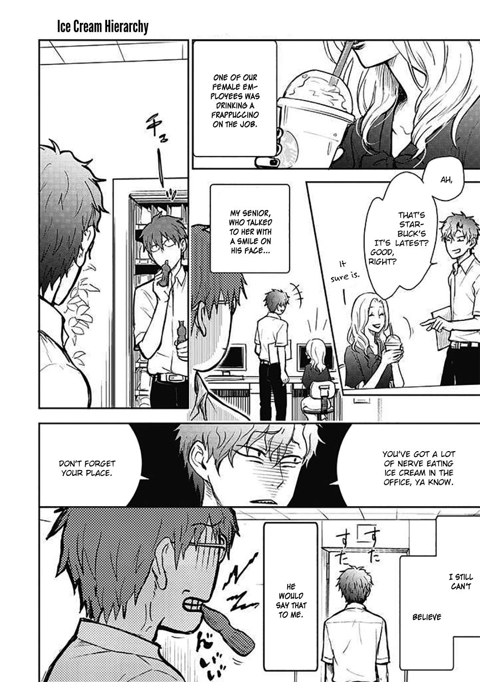 Page 17 of Chapter 13