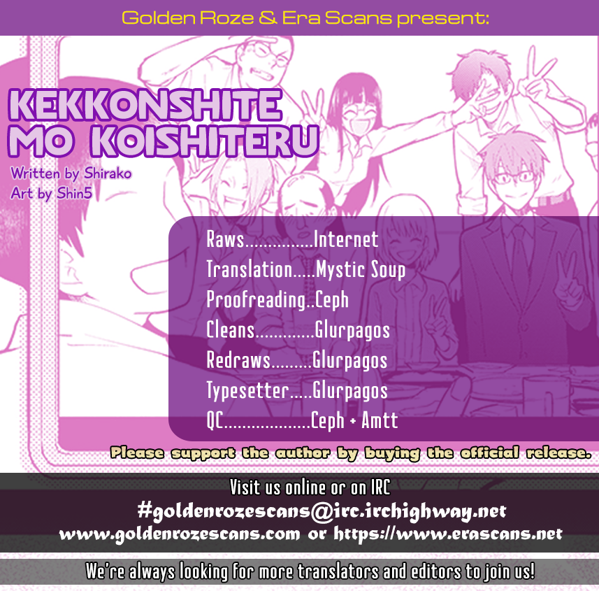Page 1 of Chapter 14