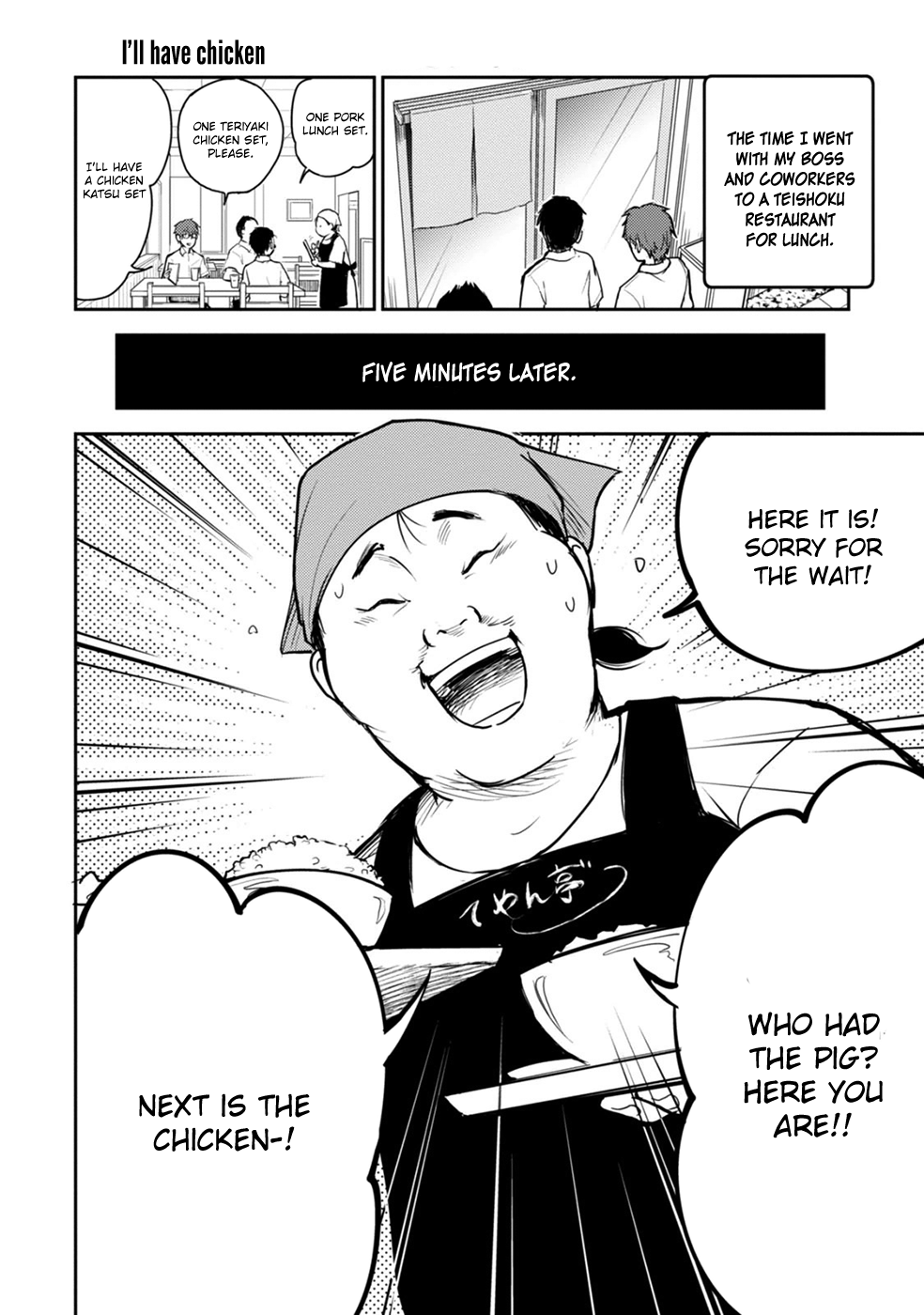 Page 13 of Chapter 14
