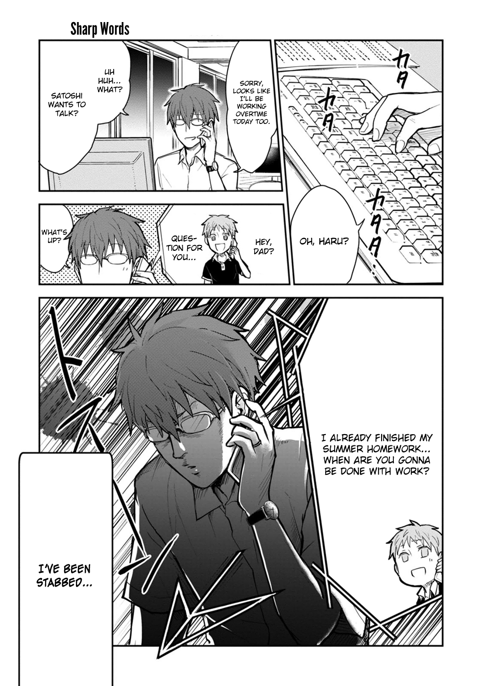 Page 16 of Chapter 14