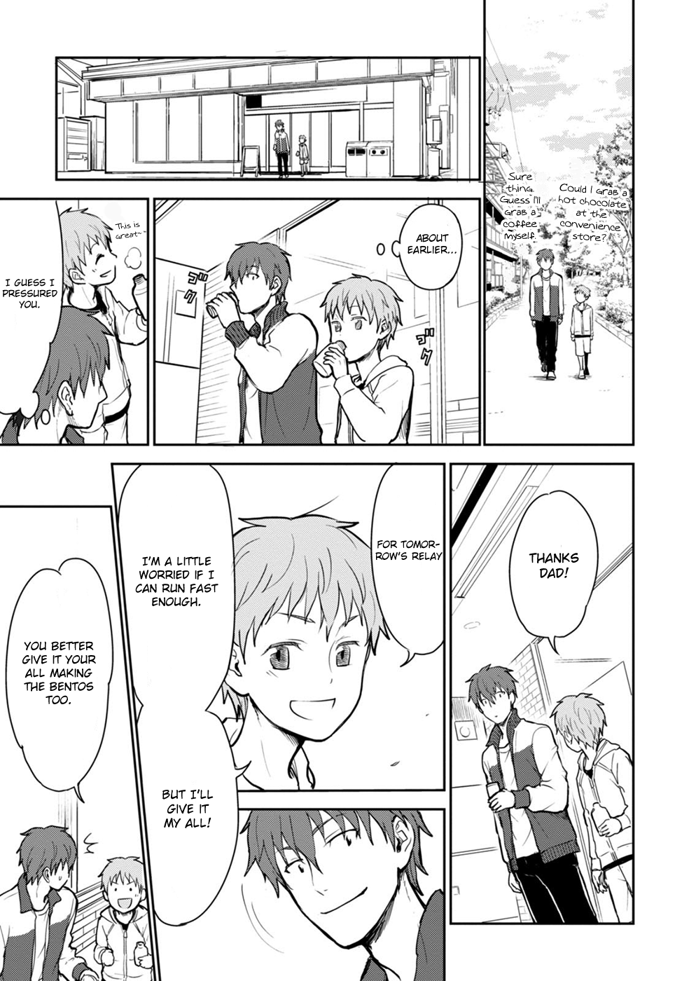 Page 7 of Chapter 15