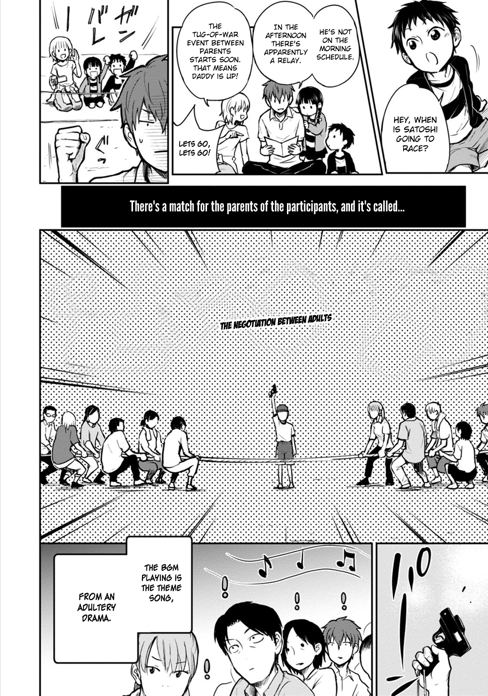 Page 12 of Chapter 15