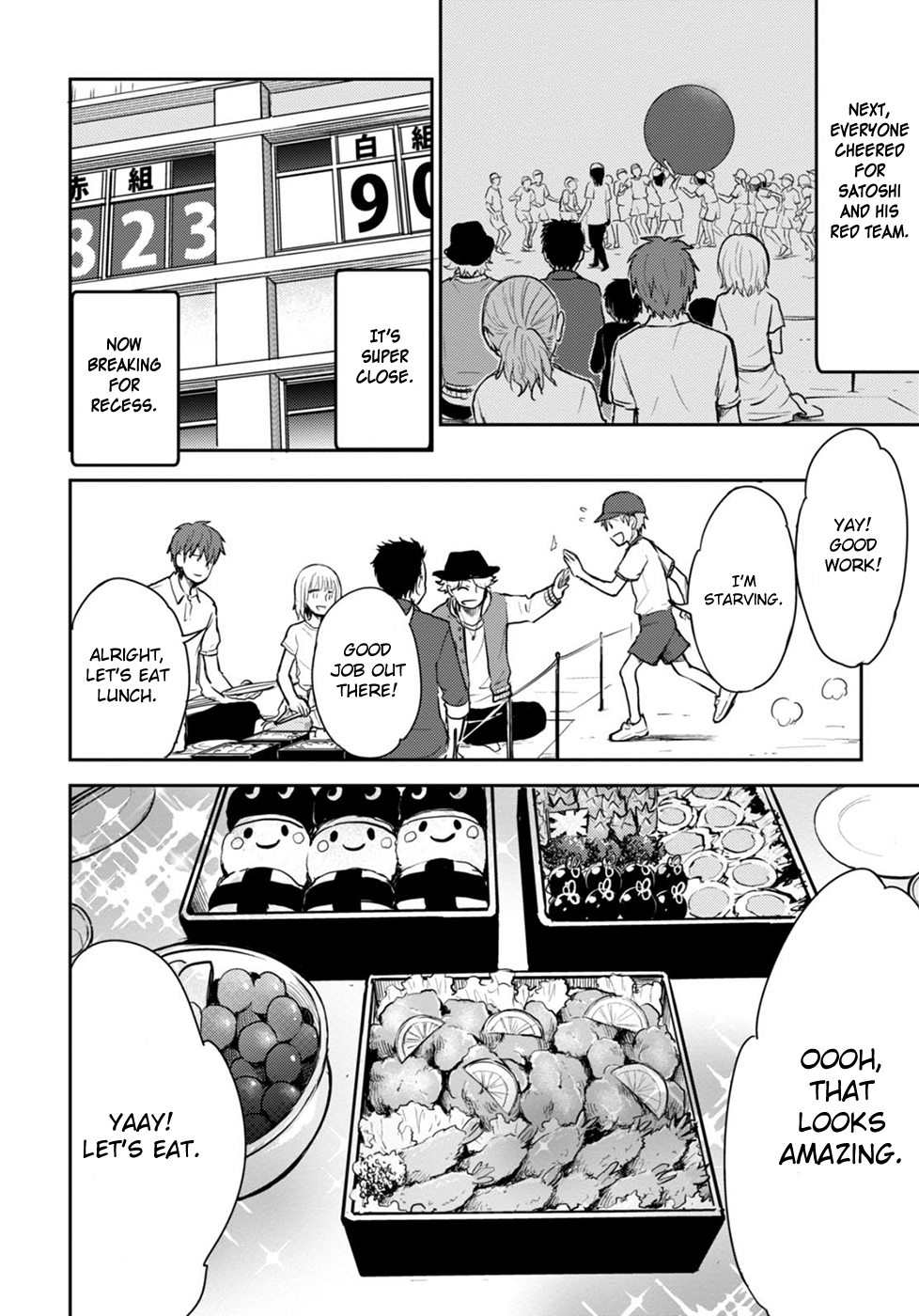 Page 14 of Chapter 15