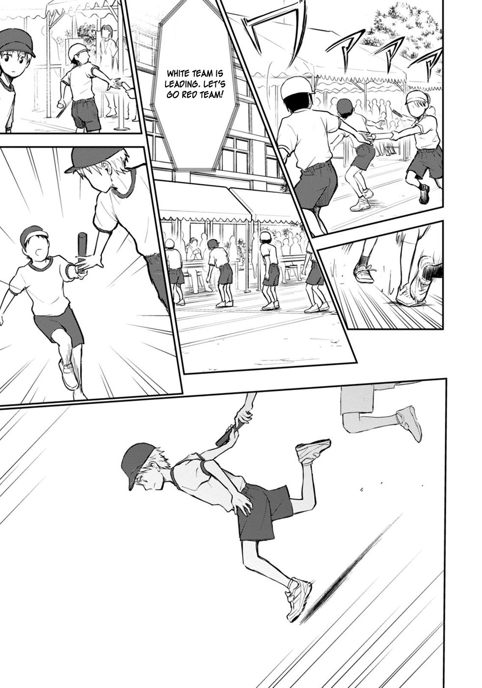 Page 17 of Chapter 15