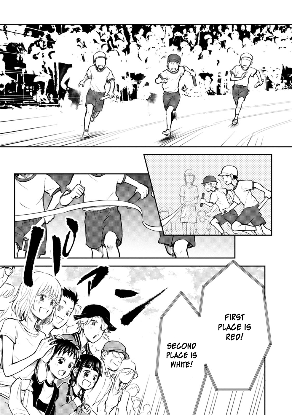 Page 19 of Chapter 15