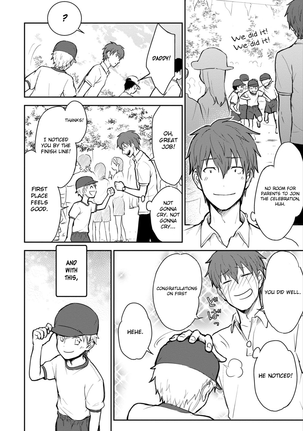 Page 20 of Chapter 15