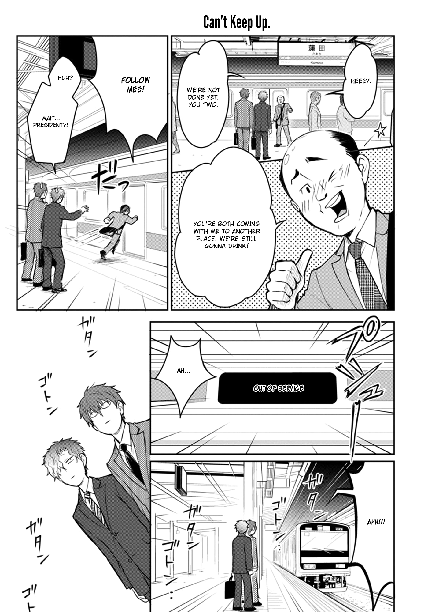 Page 10 of Chapter 16