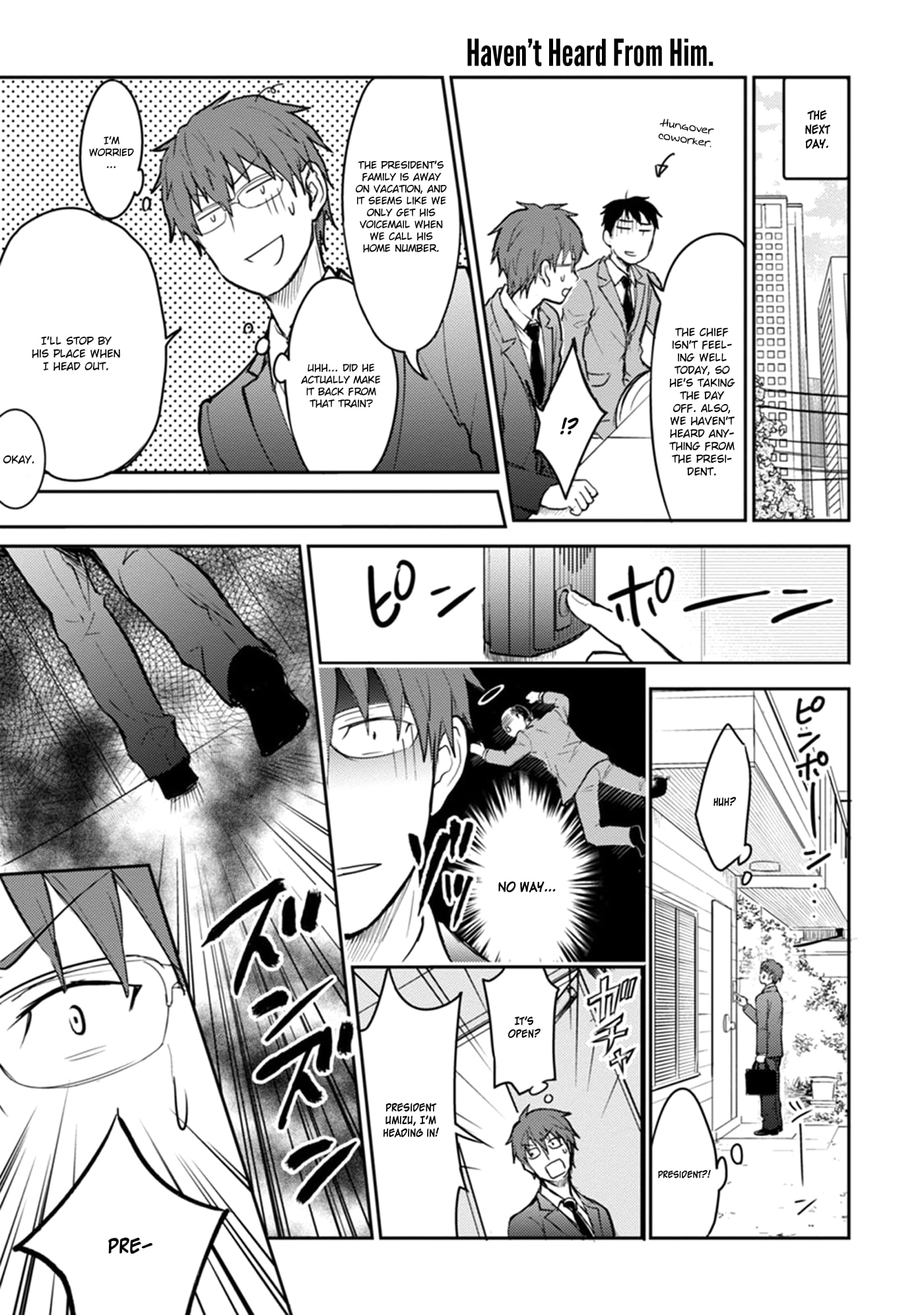 Page 12 of Chapter 16