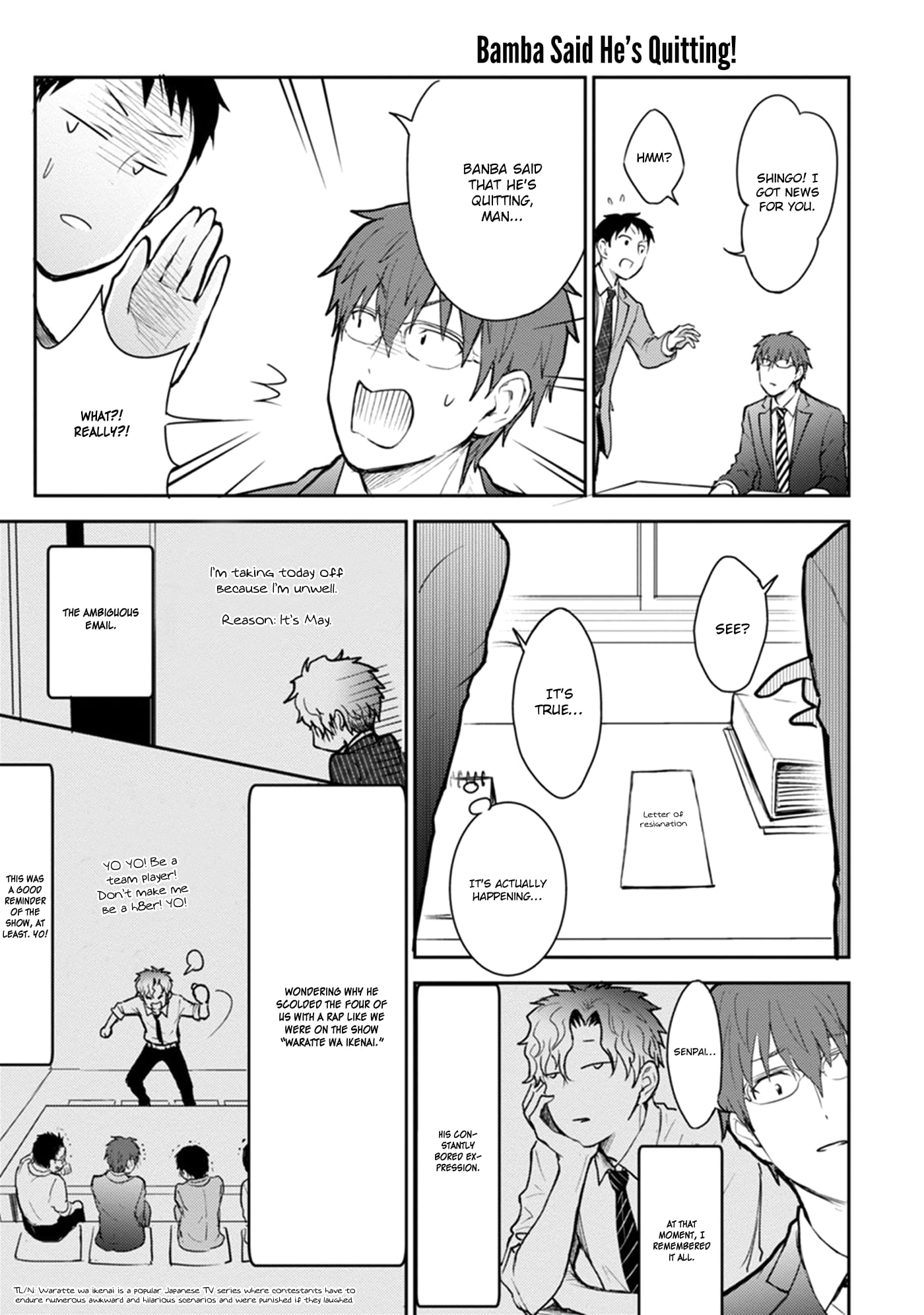 Page 14 of Chapter 16