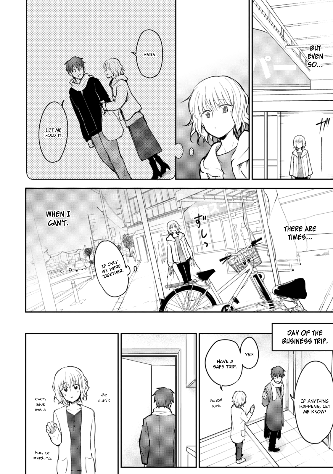 Page 7 of Chapter 17