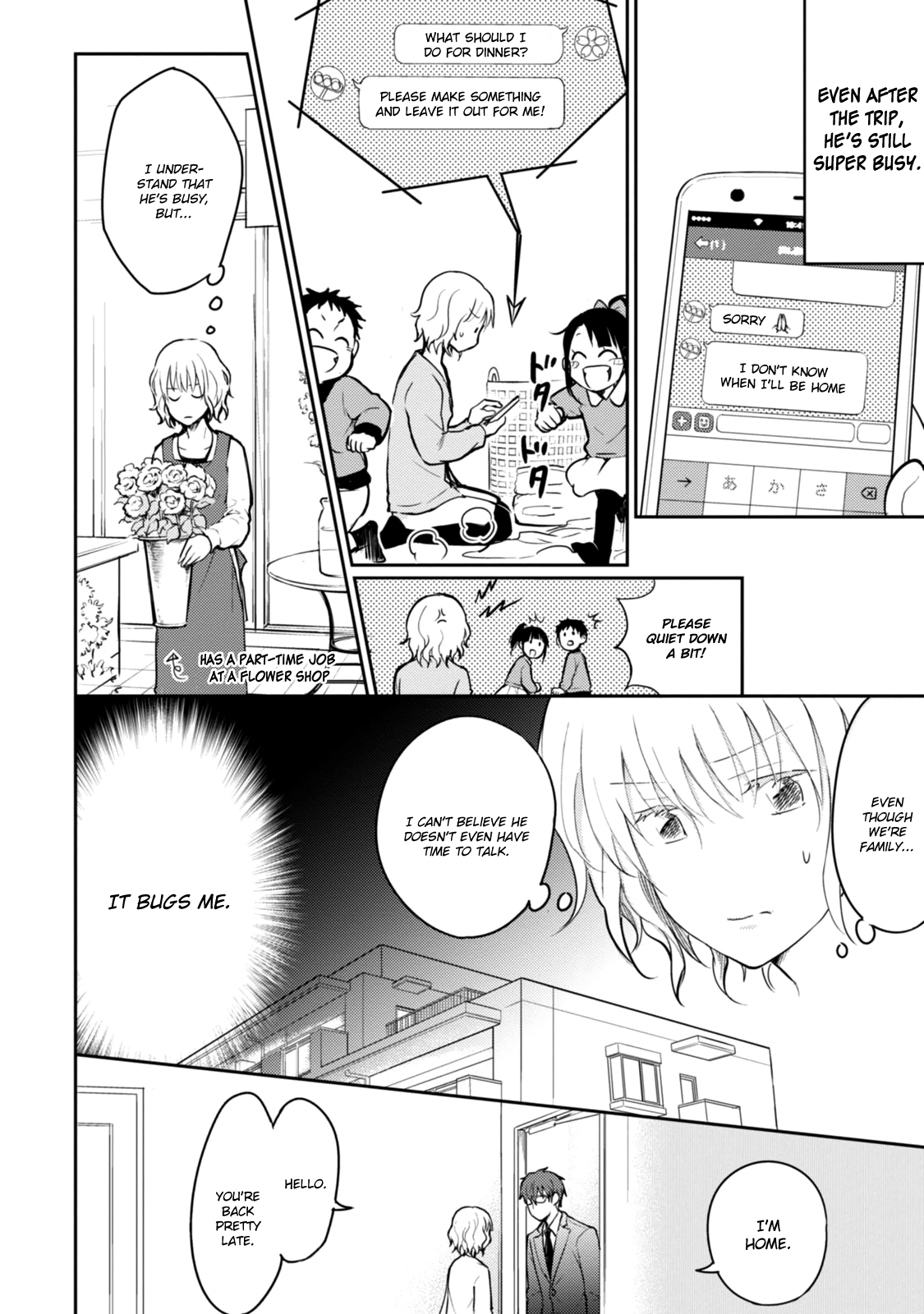 Page 9 of Chapter 17