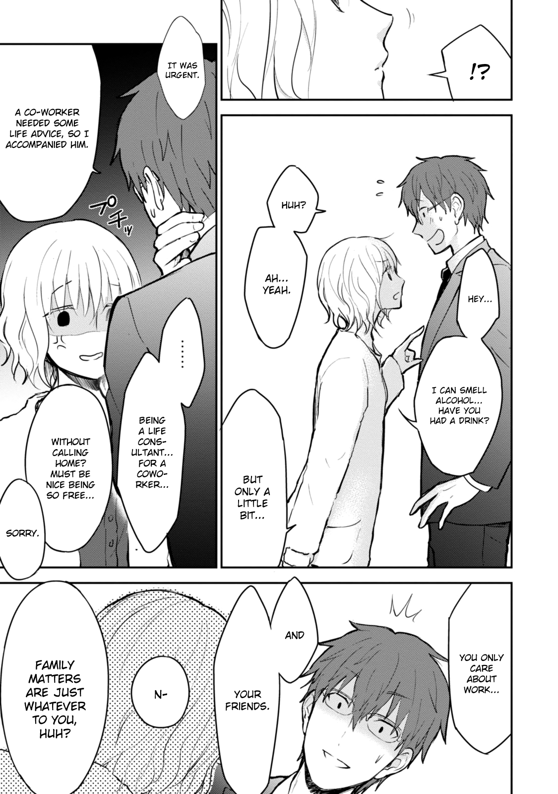 Page 10 of Chapter 17
