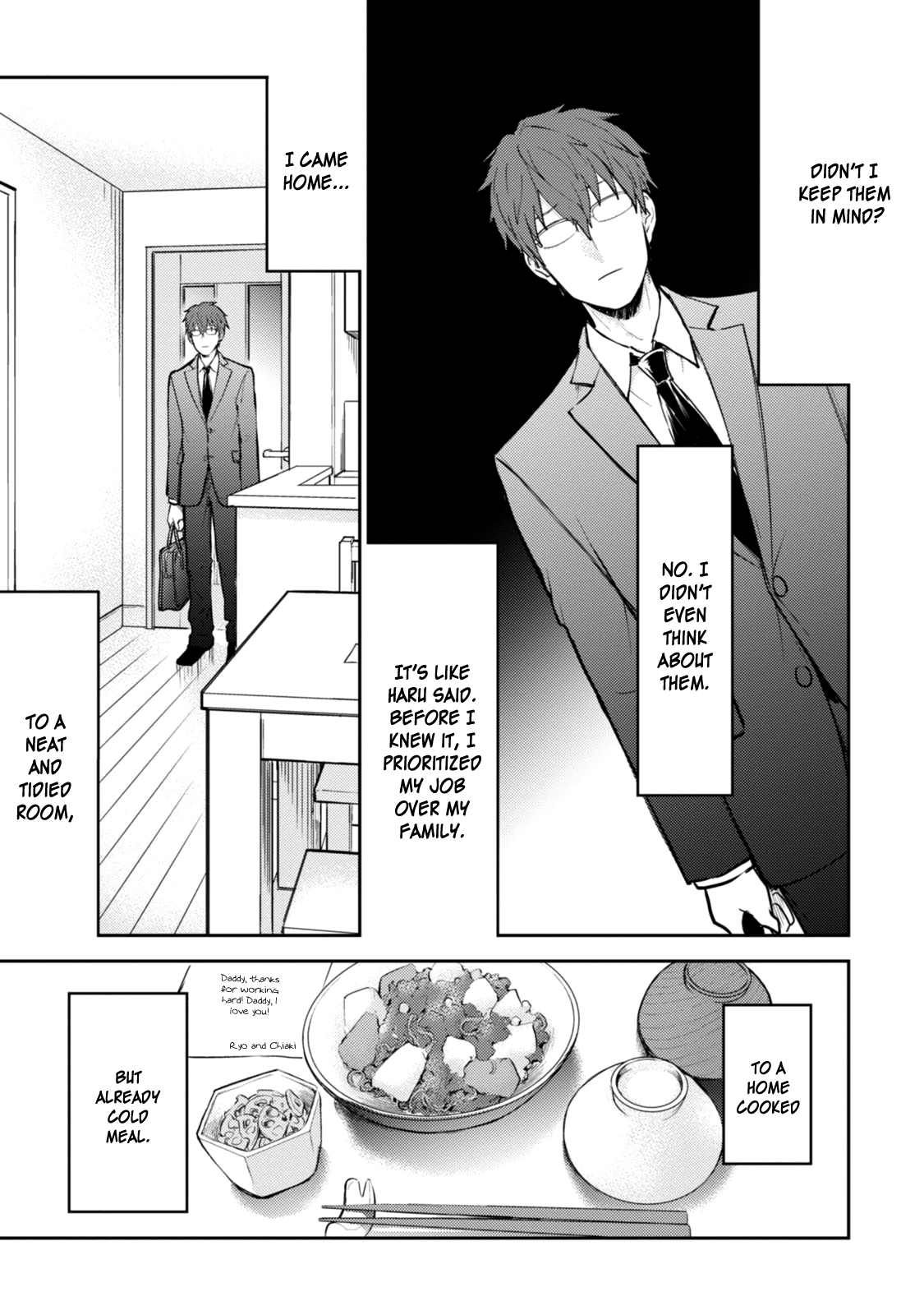 Page 12 of Chapter 17