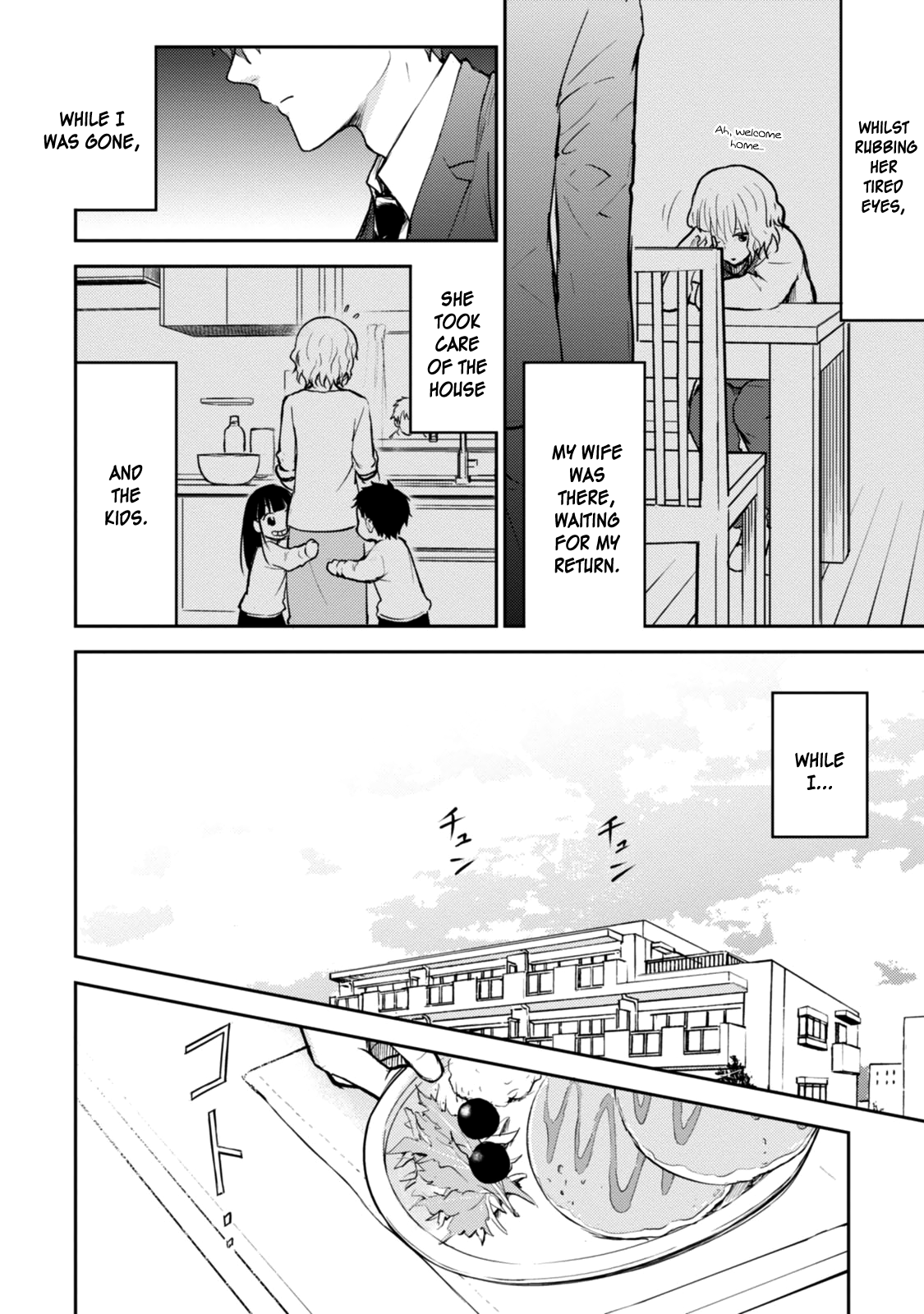 Page 13 of Chapter 17