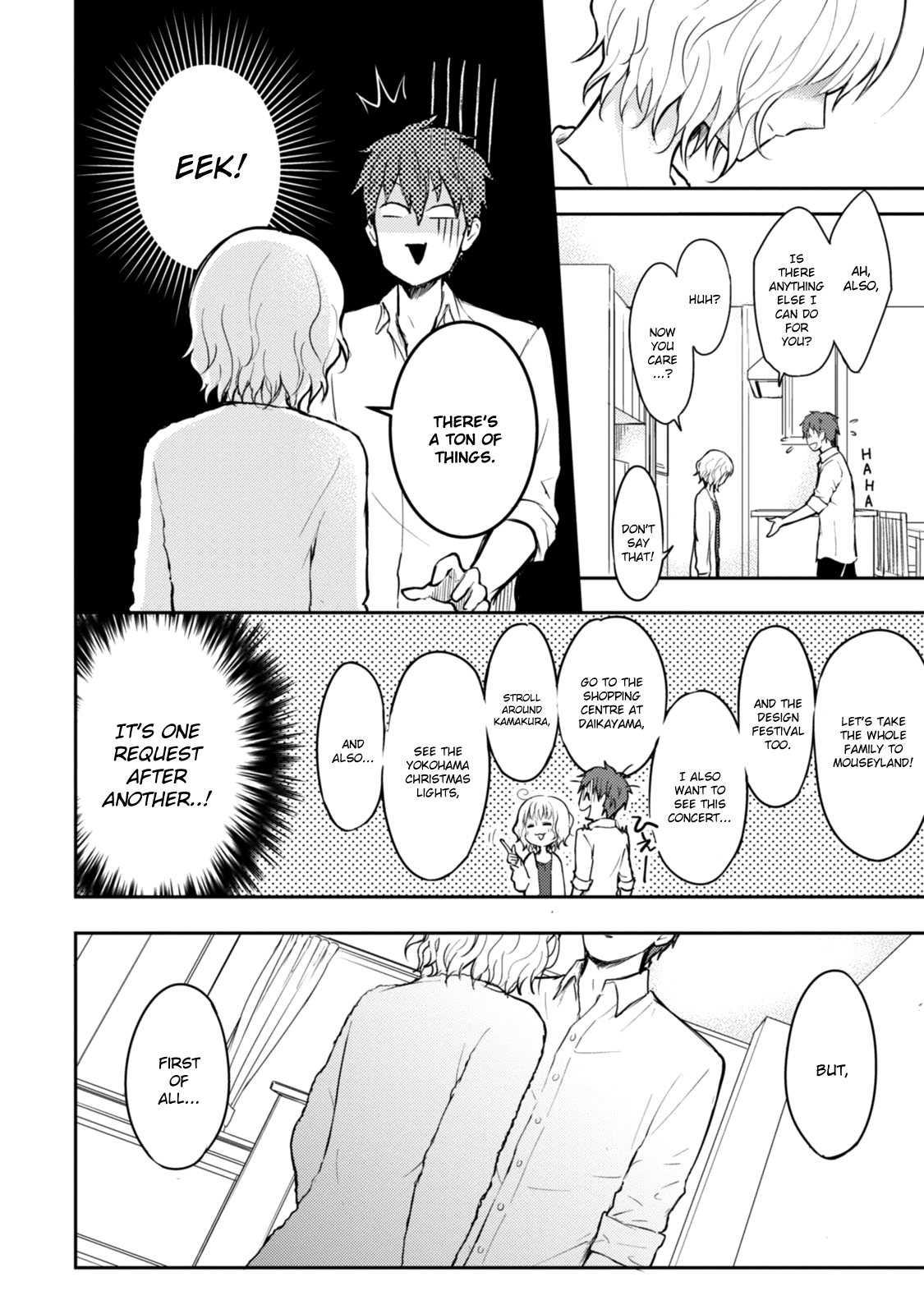 Page 15 of Chapter 17