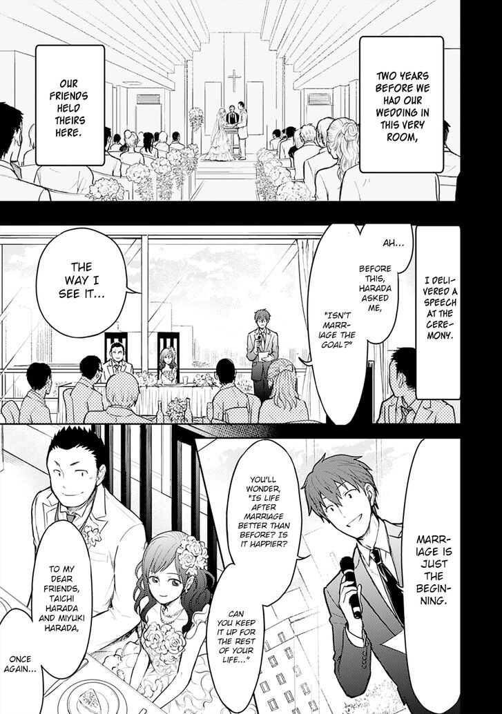Page 2 of Chapter 19