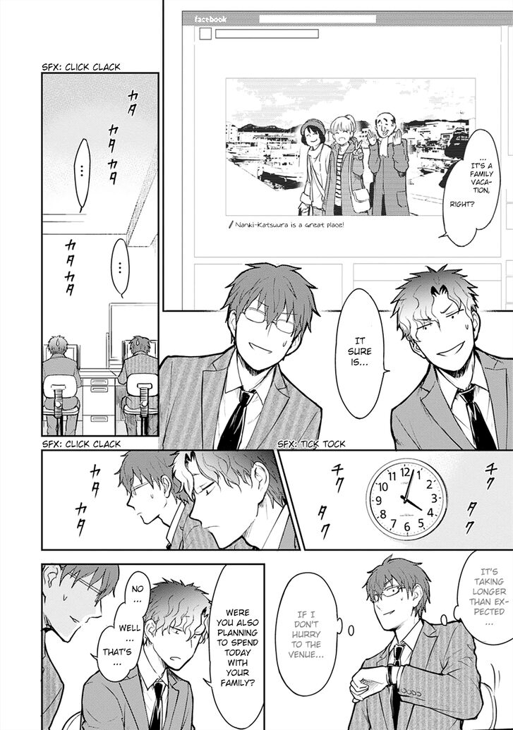 Page 7 of Chapter 19