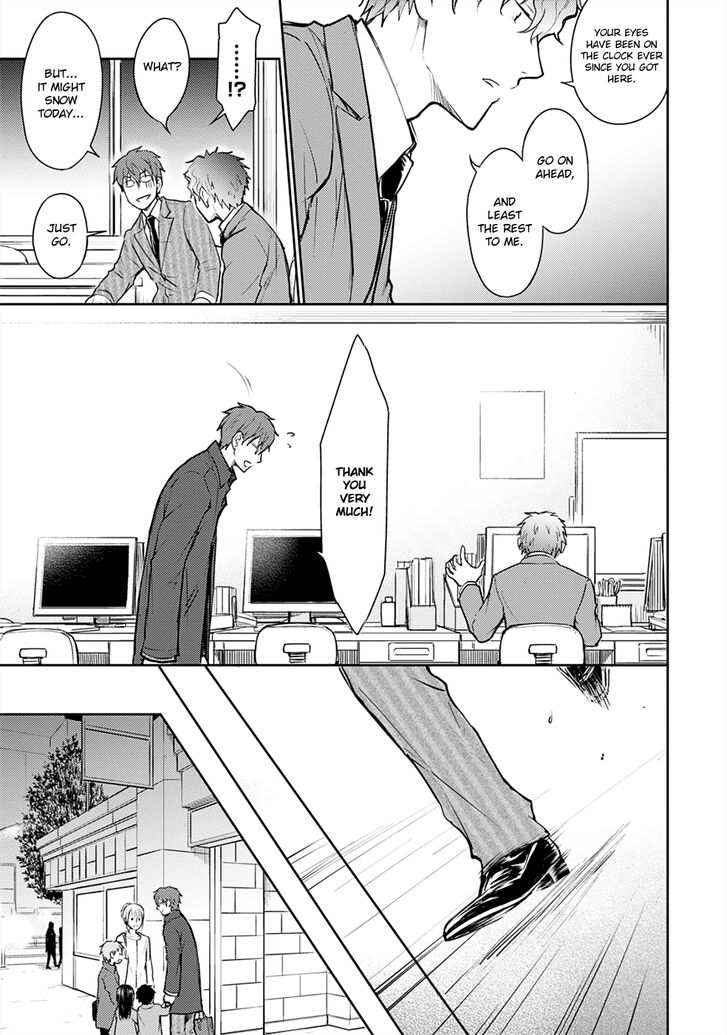 Page 8 of Chapter 19
