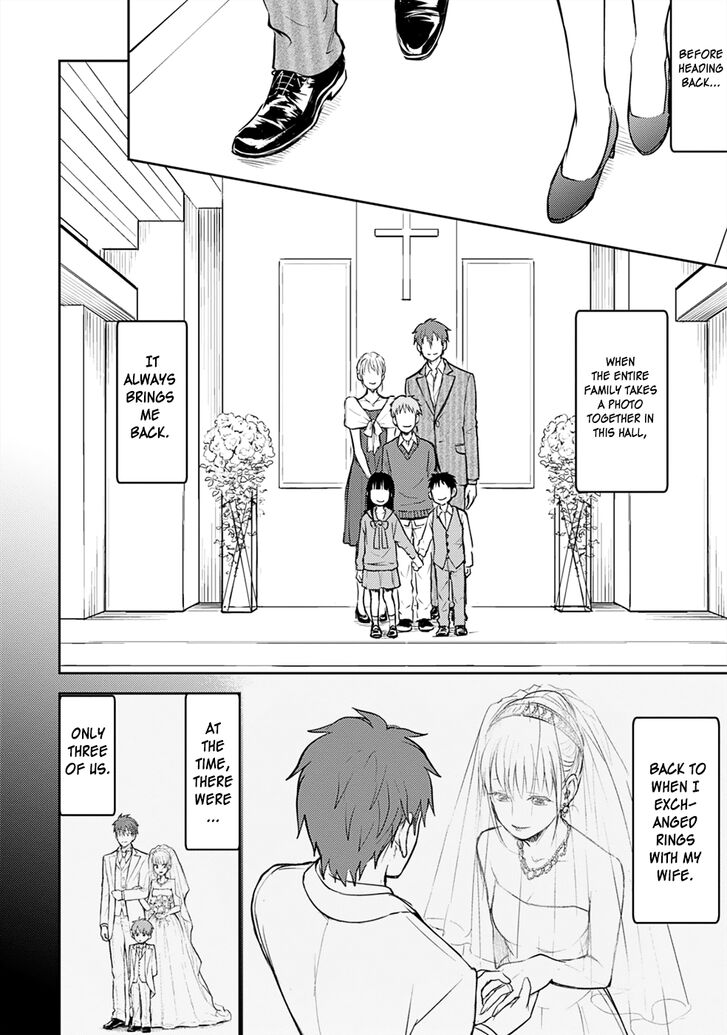 Page 11 of Chapter 19