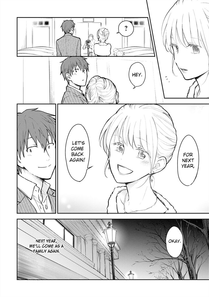 Page 13 of Chapter 19