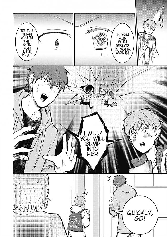 Page 2 of Chapter 20