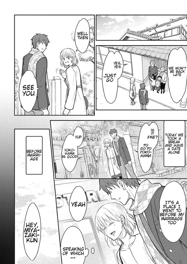 Page 4 of Chapter 20