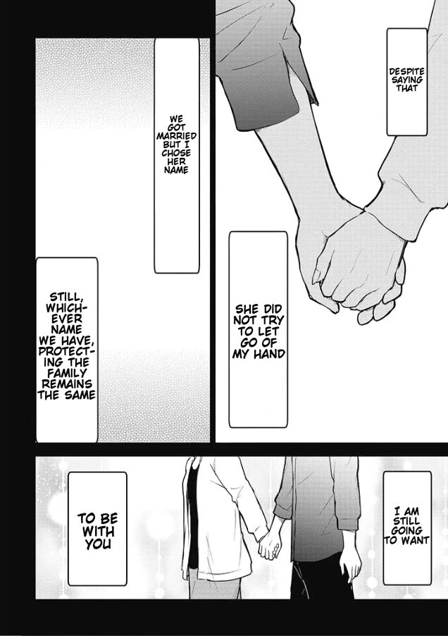 Page 6 of Chapter 20