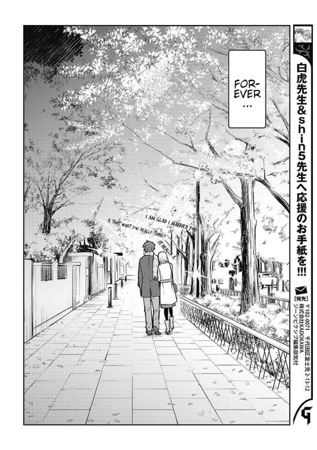 Page 14 of Chapter 20