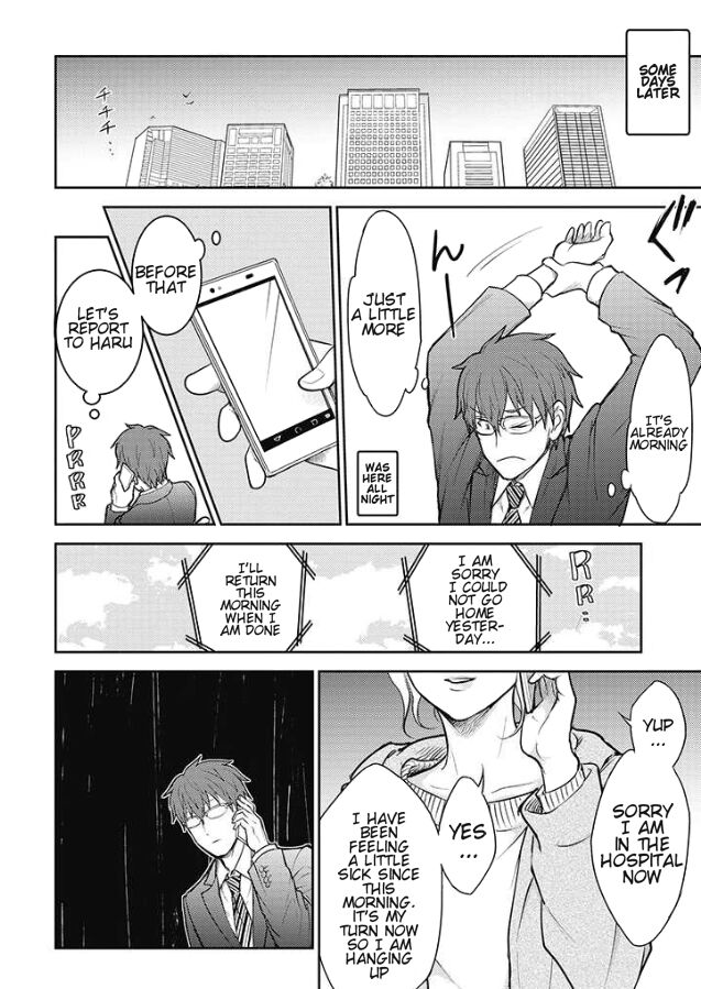 Page 16 of Chapter 20