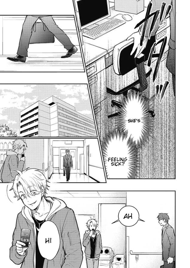 Page 17 of Chapter 20
