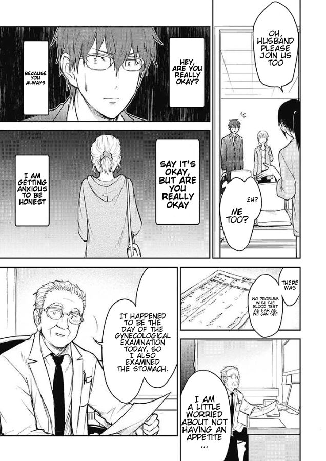 Page 19 of Chapter 20