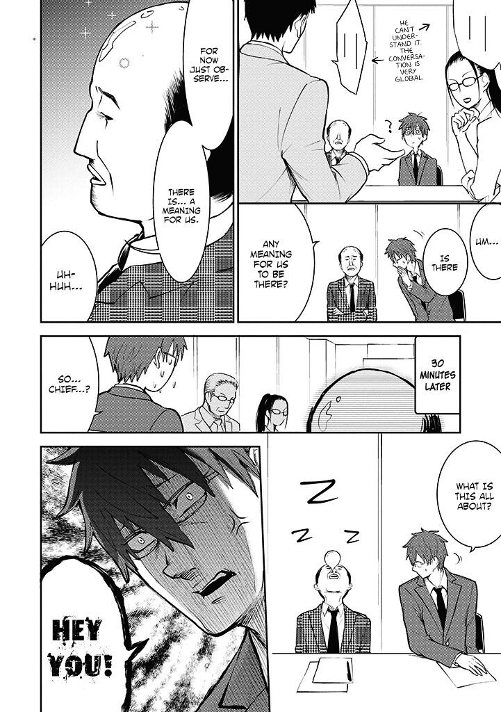 Page 4 of Chapter 3
