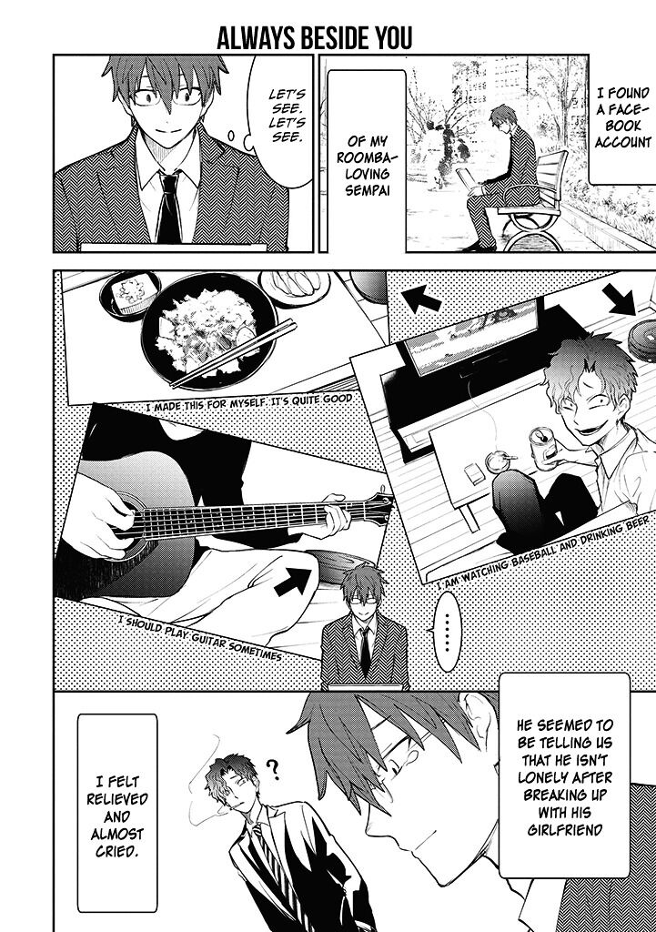 Page 8 of Chapter 3