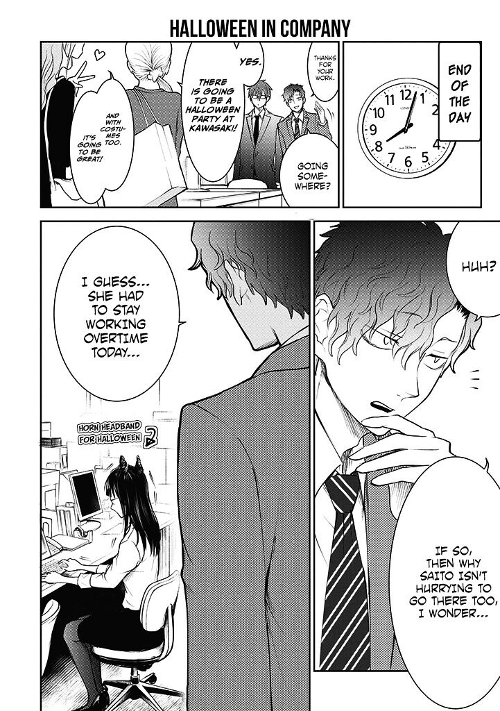 Page 12 of Chapter 3