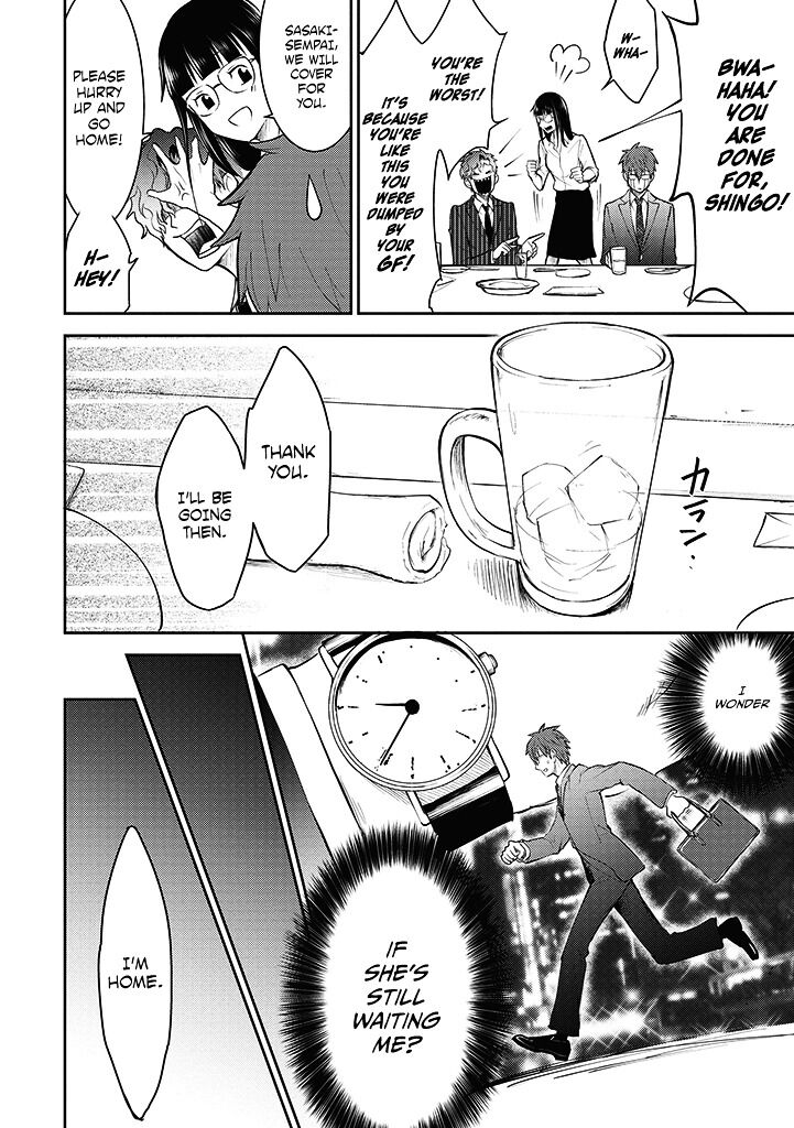 Page 16 of Chapter 3
