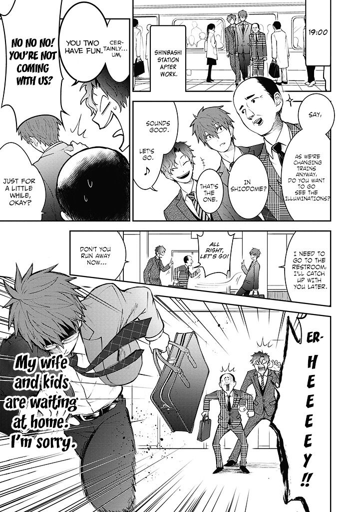 Page 1 of Chapter 5
