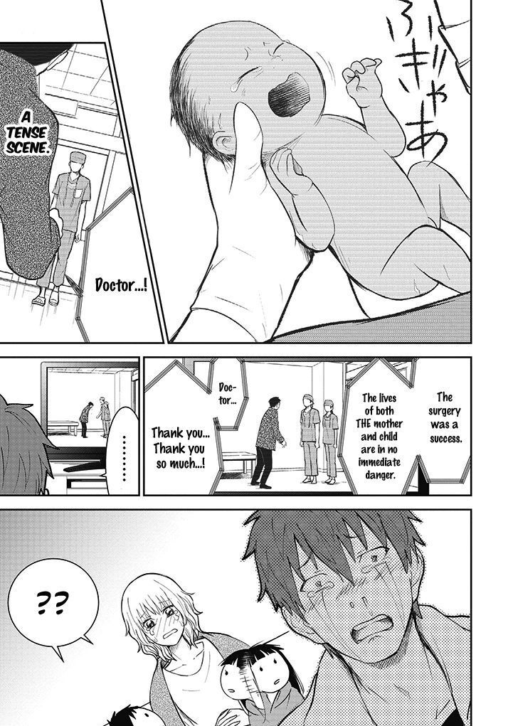 Page 1 of Chapter 6
