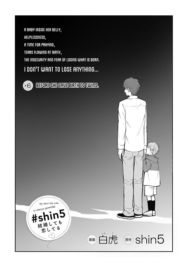 Page 3 of Chapter 6