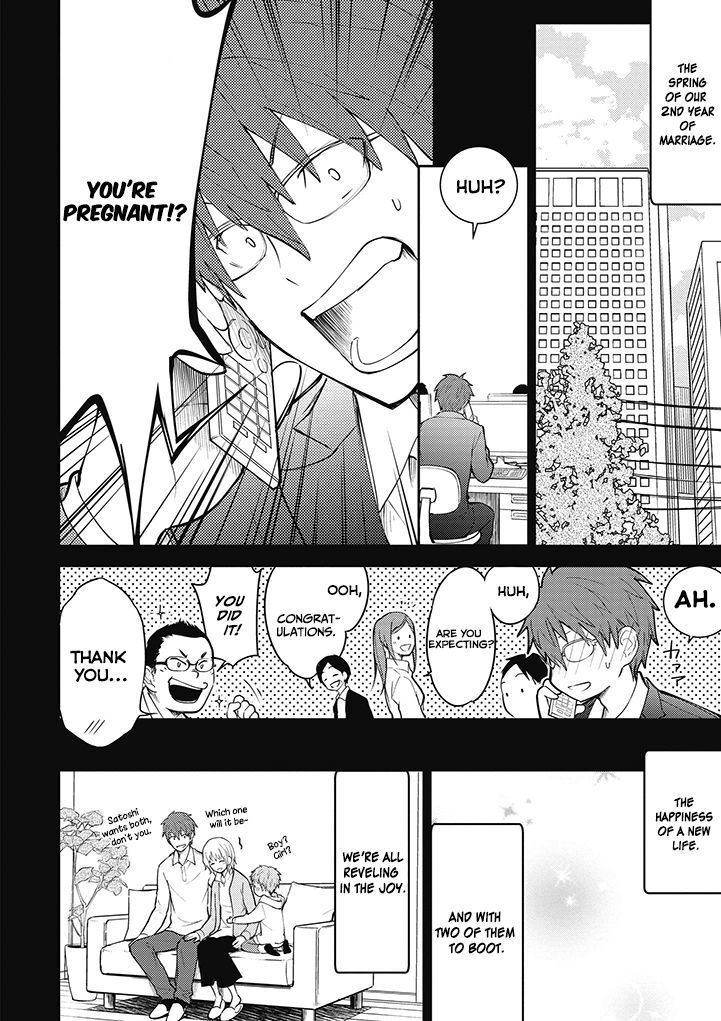Page 4 of Chapter 6