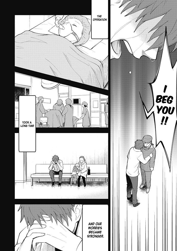 Page 8 of Chapter 6