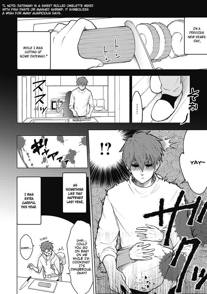 Page 2 of Chapter 7