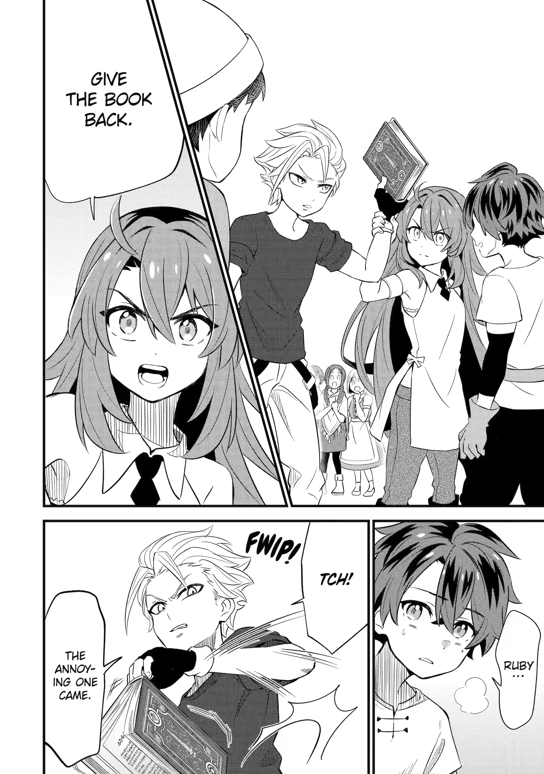 Page 17 of Chapter 1.1