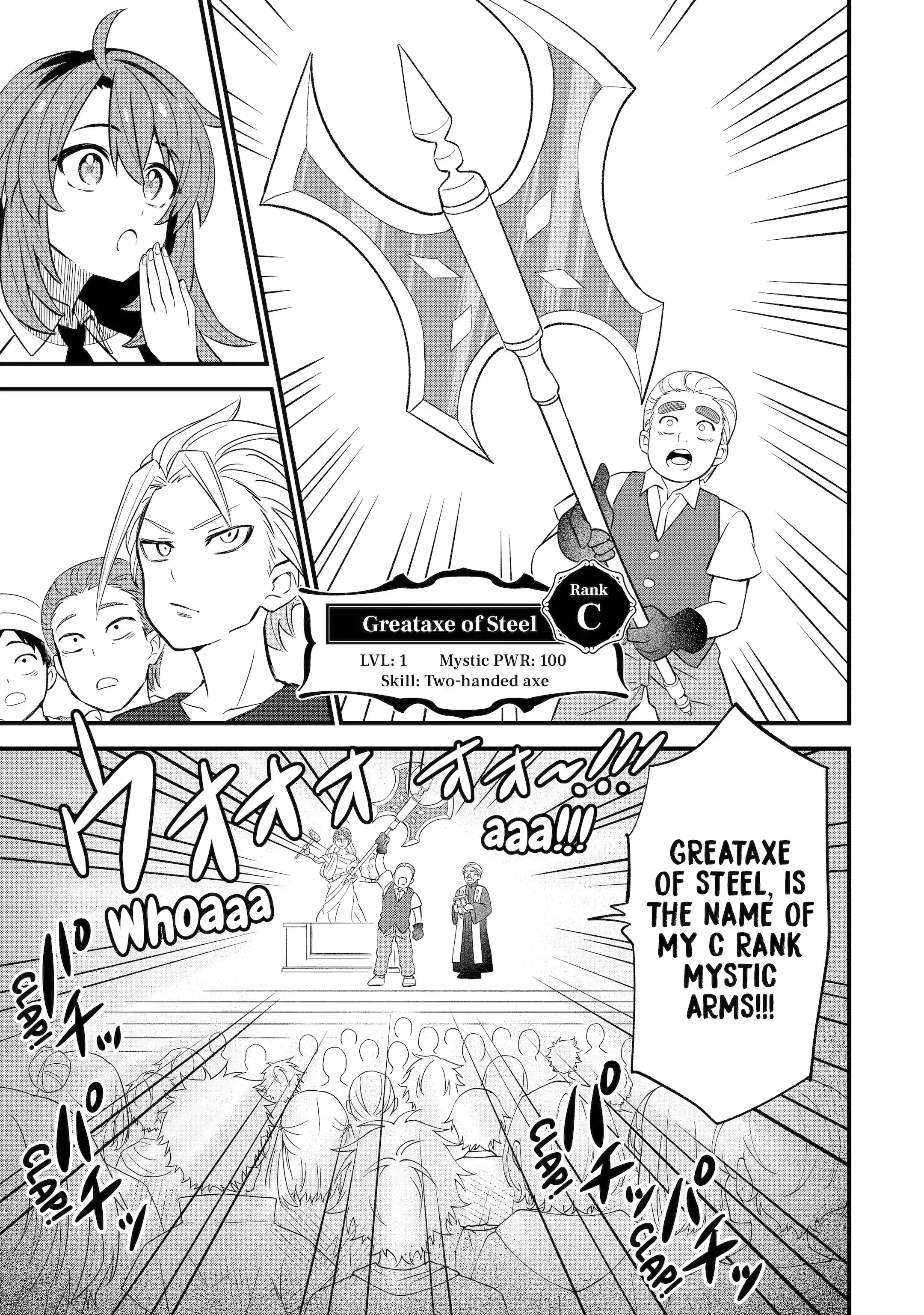 Page 22 of Chapter 1.1